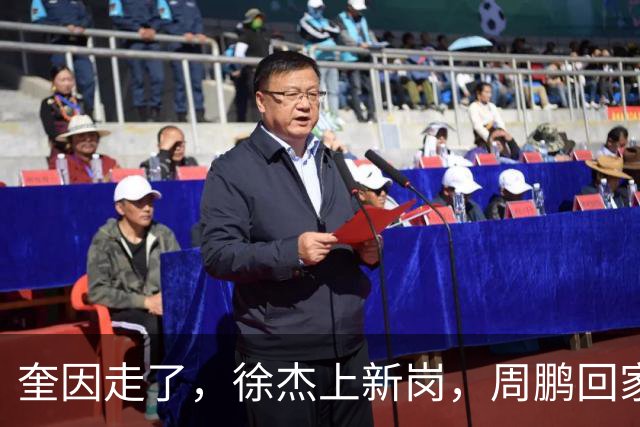 奎因走了，徐杰上新岗，周鹏回家：陈老板的夏天有点艰难啊